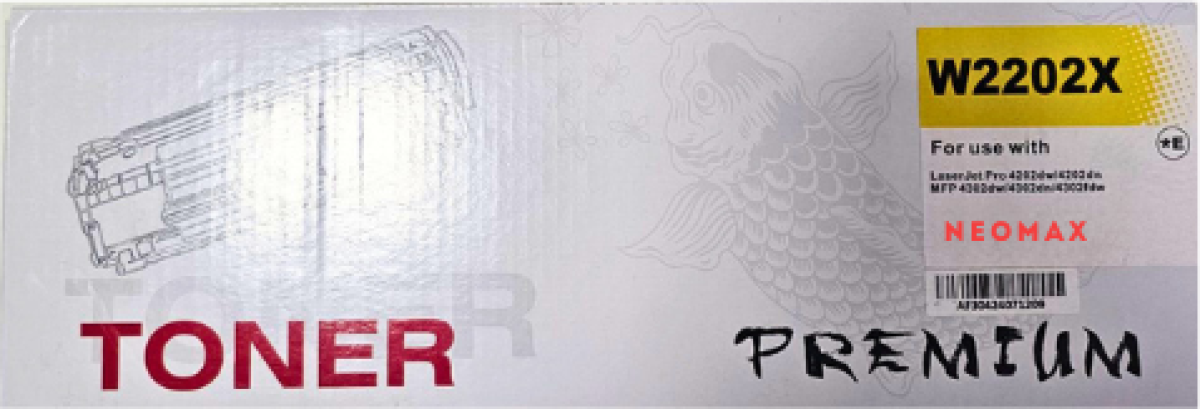 Тонер за лазерен принтер КАСЕТА ЗА HP Color Laserjet PRO 4202/MFP 4302 - HIGH CAPACITY - Yellow - /220X/ - W2202X - PN HT-W2202XY - NEOMAXна ниска цена с бърза доставка - BestPC.BG