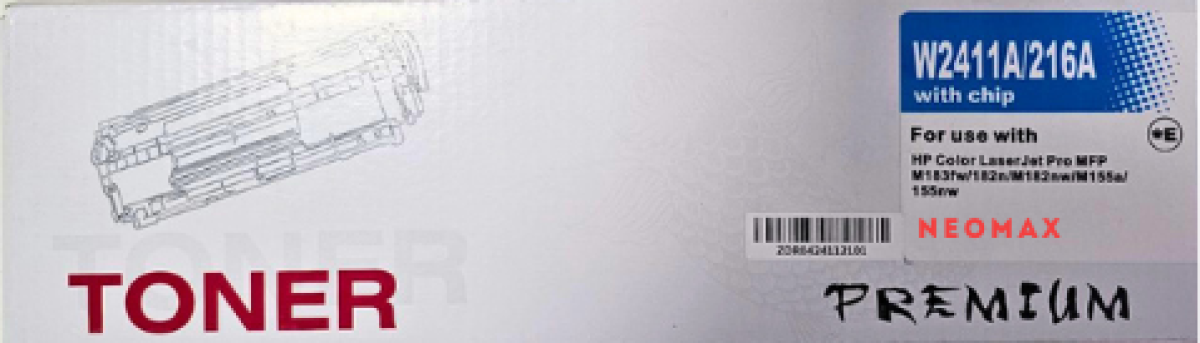 Тонер за лазерен принтер КАСЕТА ЗА HP COLOR LASERJET PRO M155/MFP M182nw/M183fw - 216A - Cyan - W2411A - PN HT-W2411C - NEOMAX - `850k`на ниска цена с бърза доставка - BestPC.BG