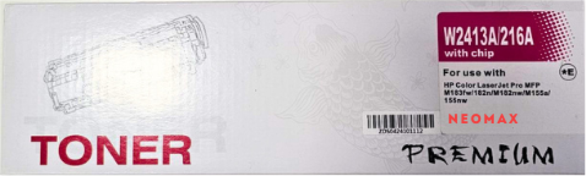 Тонер за лазерен принтер КАСЕТА ЗА HP COLOR LASERJET PRO M155/MFP M182nw/M183fw - 216A - Magenta - W2413A - PN HT-W2413C - NEOMAX- `850k`на ниска цена с бърза доставка - BestPC.BG