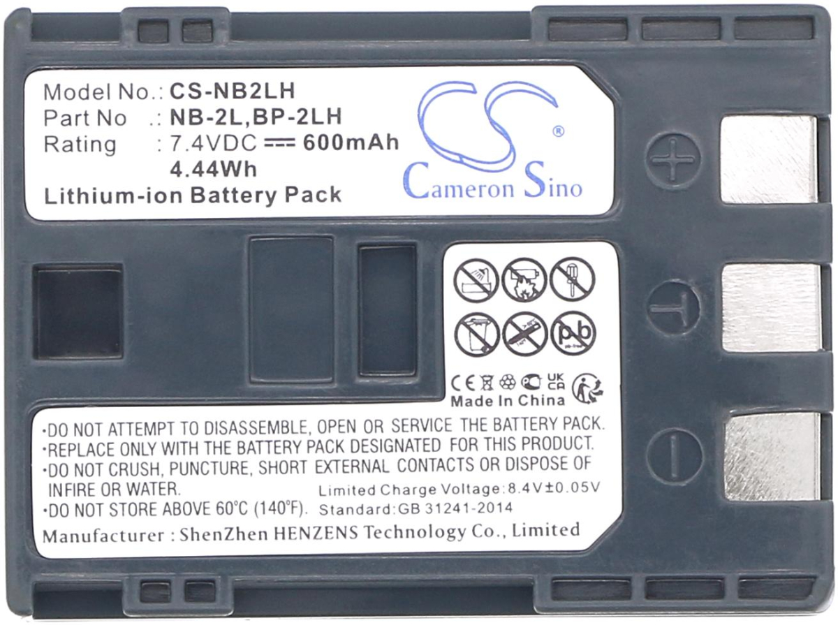 Аксесоар за фотоапарат Батерия за фотоапарат -камера CANON NB2LH LiIon 7.4V 600mAh Cameron Sinoна ниска цена с бърза доставка - BestPC.BG