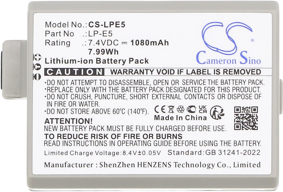Аксесоар за фотоапарат CANON LPE5 LiIon - Батерия за камера, 7.2 V 1080 mAh Cameron Sino; CS-LPE5на ниска цена с бърза доставка - BestPC.BG