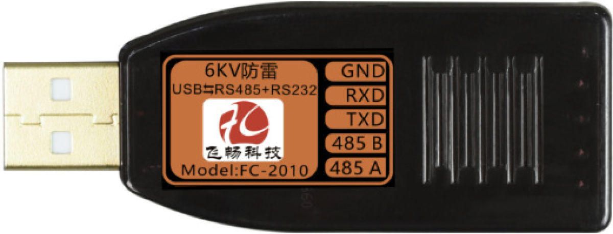 FCTELECOM FC-2010, Индустриален USB към RS-232/RS-485 конвертор, 6KV, TVS защита, LED, черенна ниска цена с бърза доставка - BestPC.BG