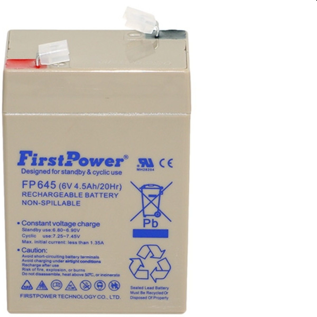 Акумулаторна батерия FirstPower FP645 V-4.5Ahна ниска цена с бърза доставка - BestPC.BG