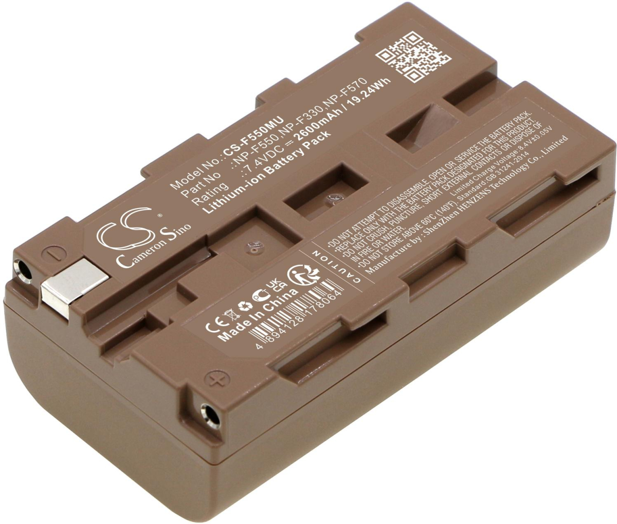 Продукт Батерия за камера NPF550MU LiIon 7.2V 2600mAh  Cameron Sinoна ниска цена с бърза доставка - BestPC.BG