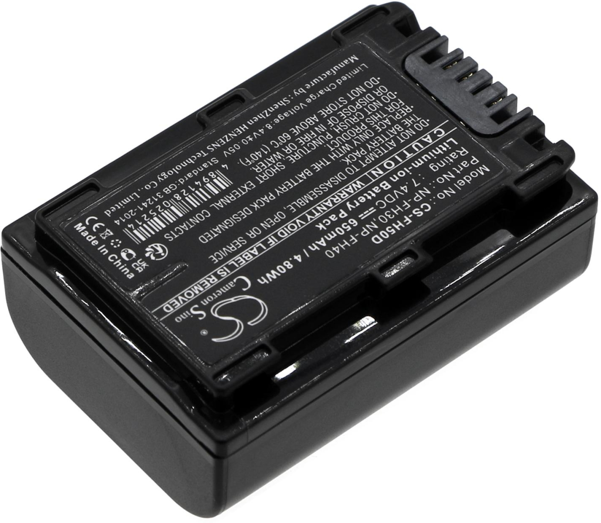 Аксесоар за фотоапарат Батерия за фотоапарат -камера SONY NP-FH50D LiION 7,4V 650mAh Cameron Sinoна ниска цена с бърза доставка - BestPC.BG