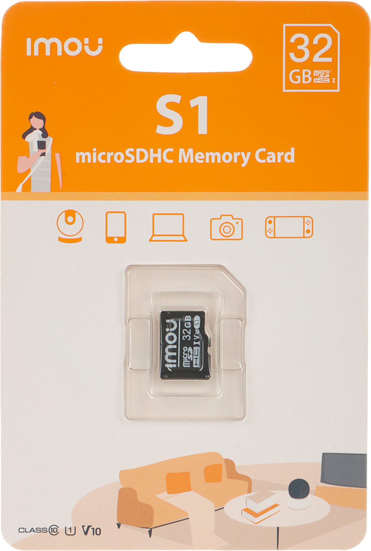 Imou 32GB micro SDHC, UHS-I, class 10, на ниска цена с бърза доставка - BestPC.BG
