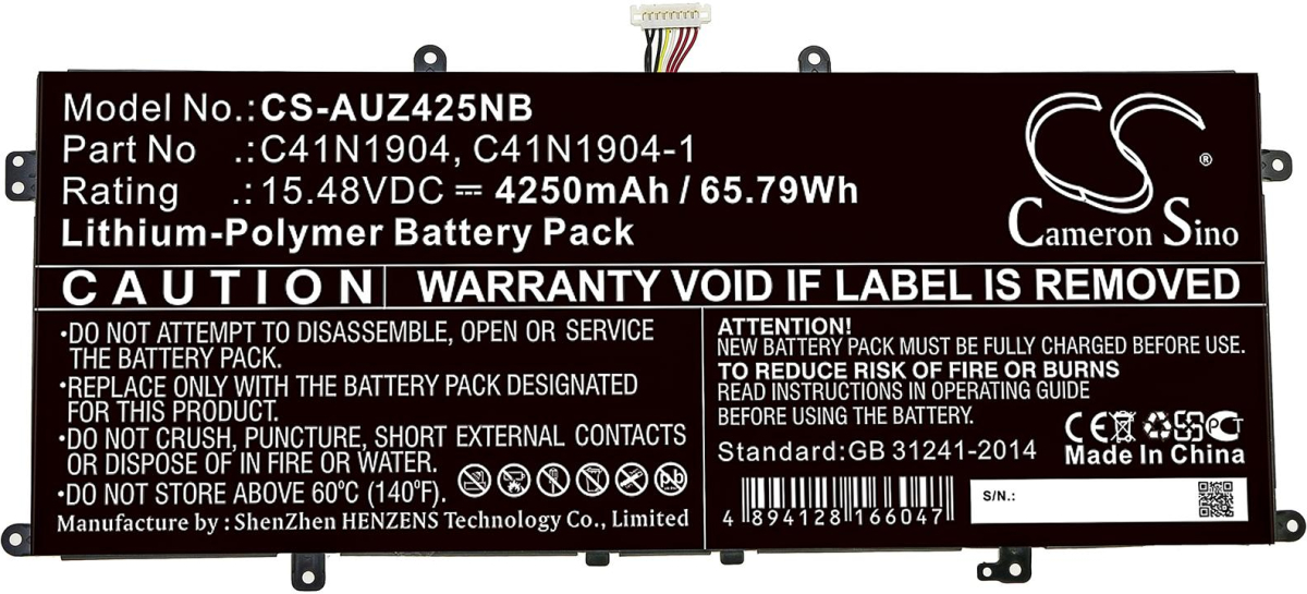 Батерия за лаптоп ASUS ZenBook 13 UX325EA-AH77  C41N1904 LiPo 15,48 V 4250mAh  CAMERON SINOна ниска цена с бърза доставка - BestPC.BG
