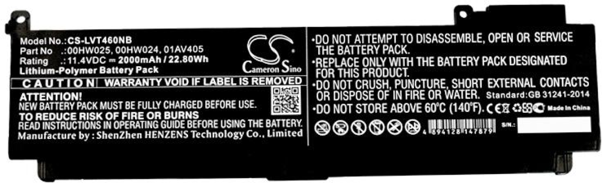Батерия за лаптоп LENOVO ThinkPad T460s, T470s  L16M3P73  11.4V 2000mAh CAMERON SINOна ниска цена с бърза доставка - BestPC.BG