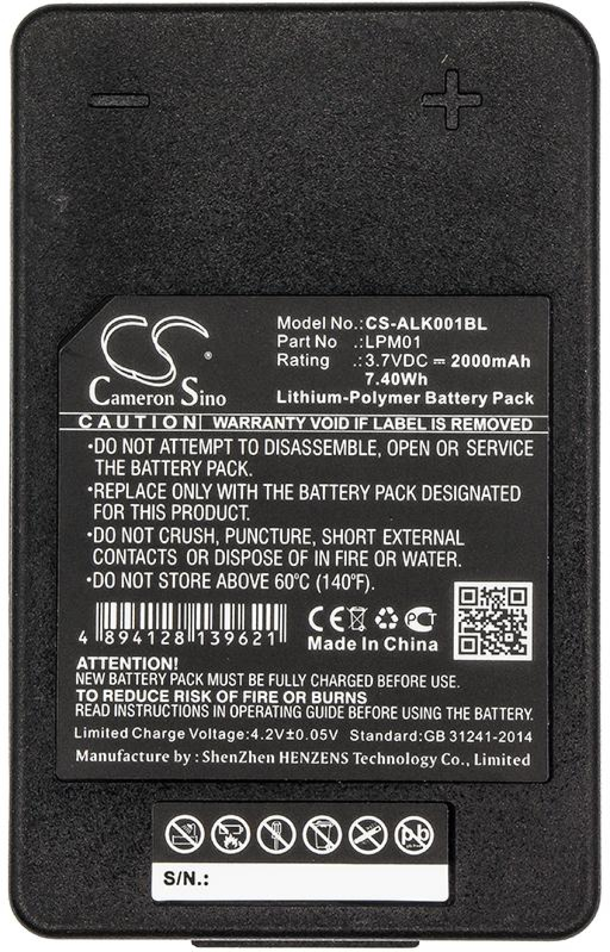 Продукт Батерия за дистанционно управление за кран Autec  LK NEO  R0BATT00E13A0  LPM01  LiIon 7,4V 1400mAh Cameron Sinoна ниска цена с бърза доставка - BestPC.BG