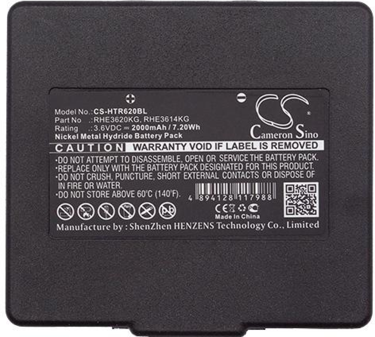 Продукт Батерия за дистанционно управление за кран HETRONIC Potain P-63418-95, Komatsu трансмитери, Abitron Miniна ниска цена с бърза доставка - BestPC.BG