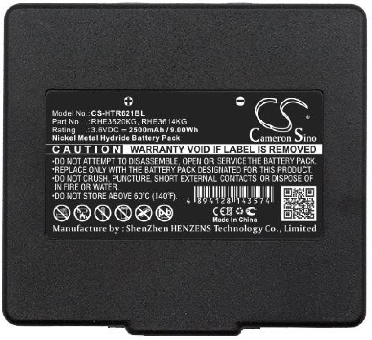 Продукт Батерия за дистанционно управление за кран HETRONIC Potain P-63418-95, Komatsu трансмитери, Abitronна ниска цена с бърза доставка - BestPC.BG