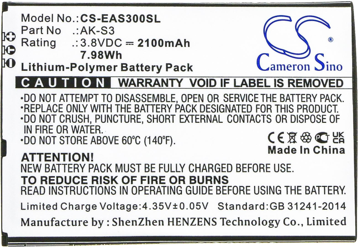 Батерия за смартфон CAMERON SINO - Съвместима с EMPORIA Smart 3 AK-S3 LiPo, 2100 mAh, 3.8 V; CS-EAS300SLна ниска цена с бърза доставка - BestPC.BG