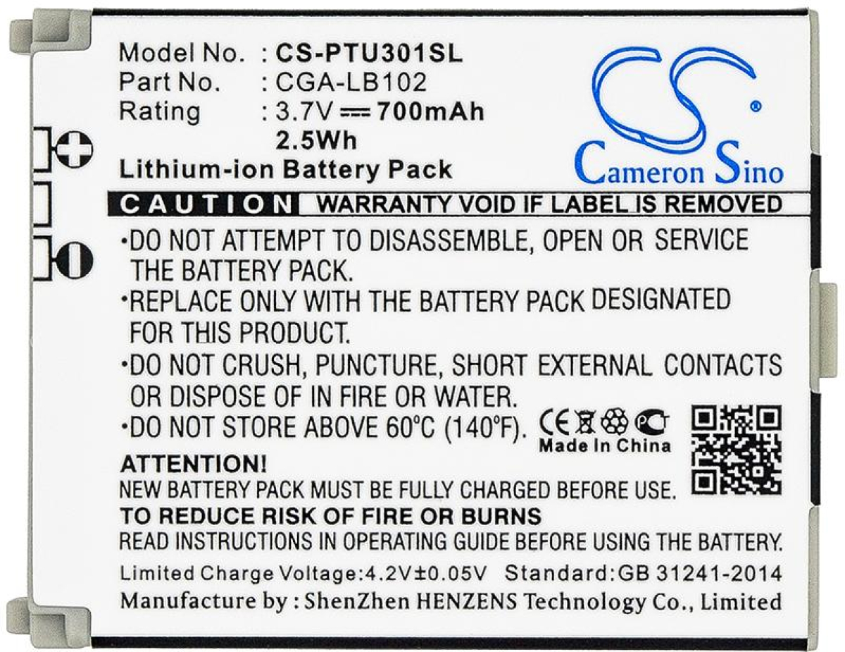 Батерия за смартфон CAMERON SINO - Съвместим с PANASONIC KX-TU301, KX-TU321, KX-TU327 CGA-LB102 LiIon, 700 mAh, 3.7 V,; CS-PTU301SLна ниска цена с бърза доставка - BestPC.BG