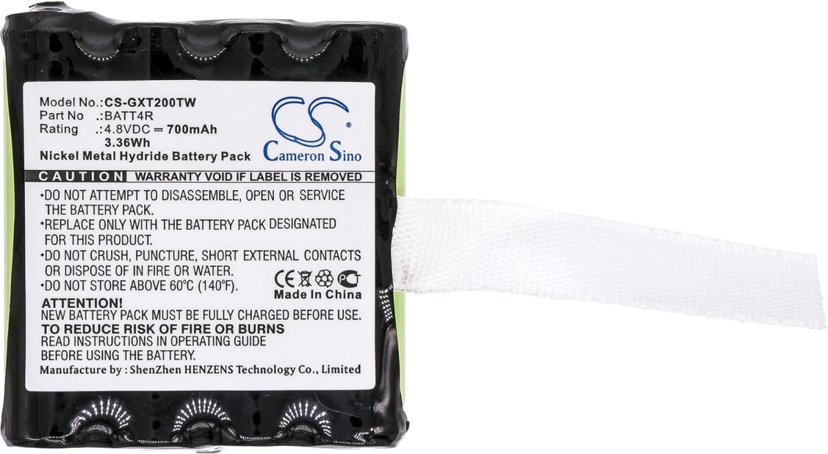 Други Cameron Sino - Батерия за радиостанция Motorola TLKR T40, Midland G223, G225 BATT4R BP40, 700 mAh, 4.8 V; CS-GXT200TWна ниска цена с бърза доставка - BestPC.BG