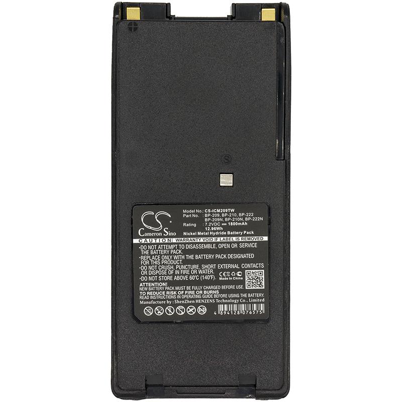Други Cameron Sino - Батерия за радиостанция ICOM IC-A24 BP209 / BP210 NIMH, 1800 mAh, 7.2 V; CS-ICM209TWна ниска цена с бърза доставка - BestPC.BG