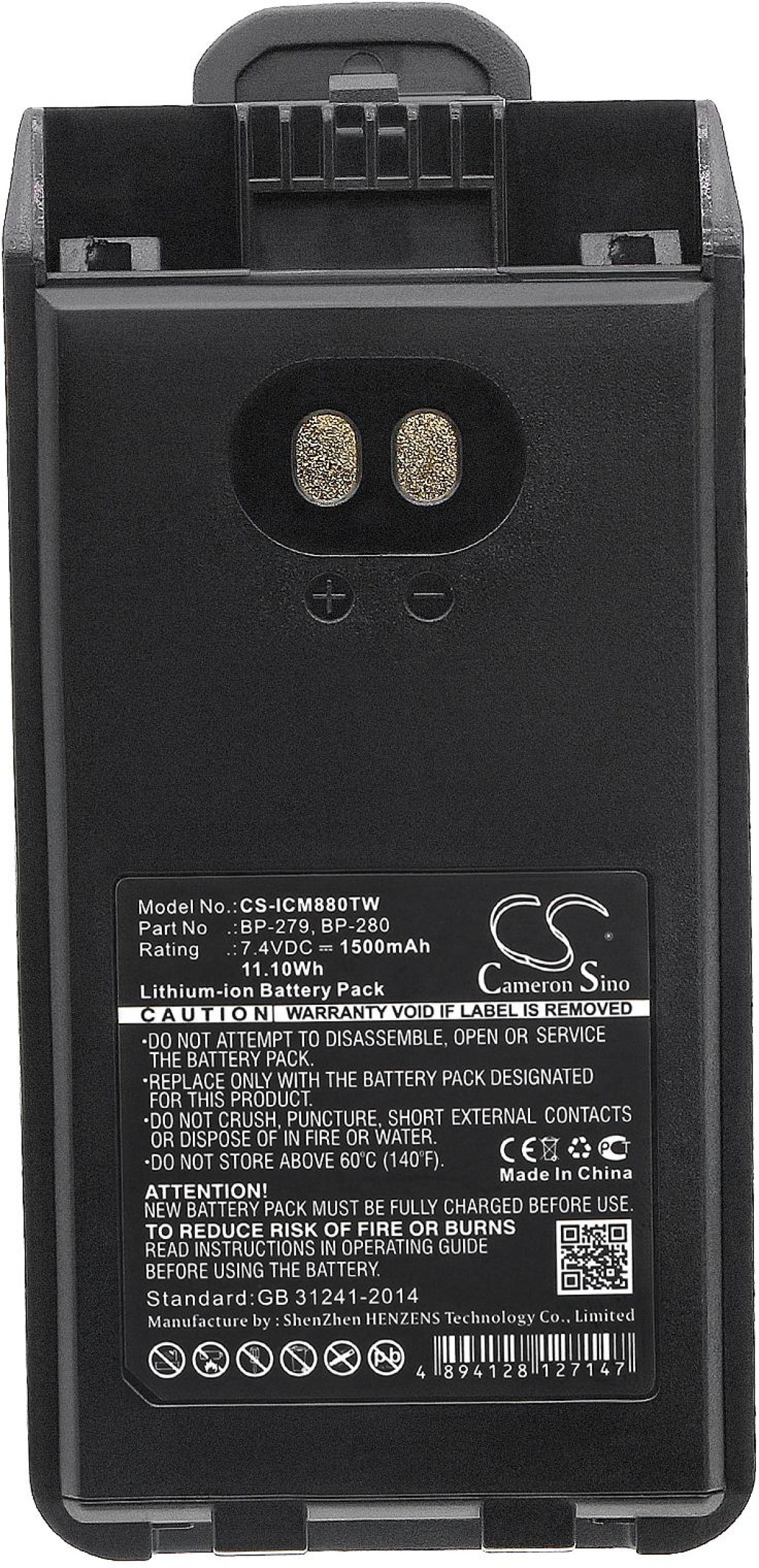 Други Cameron Sino - Батерия за радиостанция ICOM F1000, F2000, IC-F1000, IC-F29D BP-279/BP-280 LiIon, 1500 mAh, 7.4 V; CS-ICM880TWна ниска цена с бърза доставка - BestPC.BG