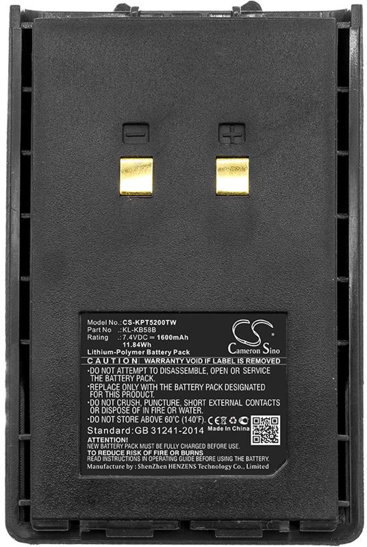 Други Cameron Sino - Батерия за радиостанция Kirisun PT4200, PT5200, PT558, PT668 KB-42A/KB58A LiPo, 1600 mAh, 7.4 V; CS-KPT5200TWна ниска цена с бърза доставка - BestPC.BG