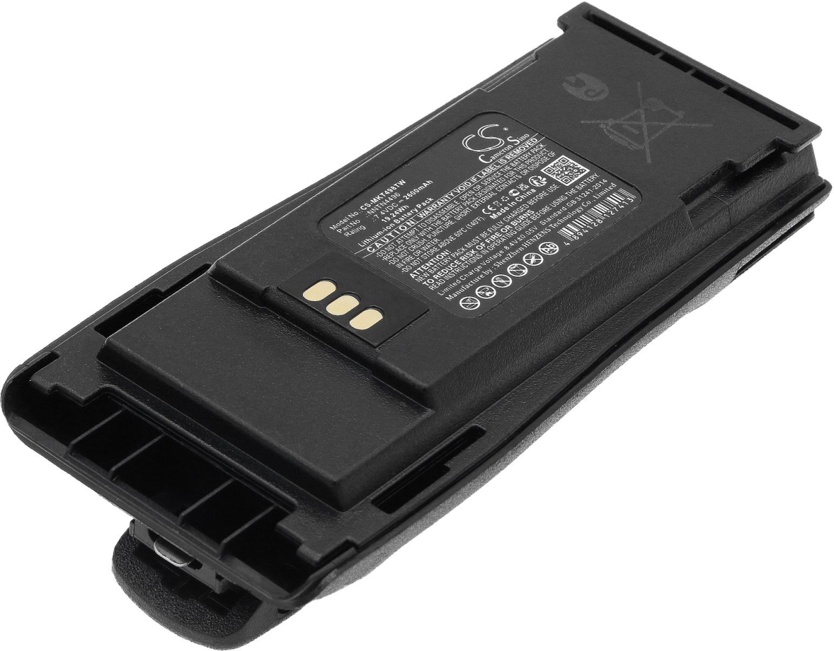 Продукт Батерия за радиостанция Motorola CP040, CP140, CP150, CP160 MNN4254AR LiIon 7,4V 2600mA Cameron Sinoна ниска цена с бърза доставка - BestPC.BG