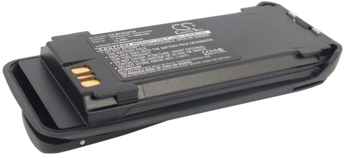 Продукт Батерия за радиостанция Motorola DGP4150, DP3400, XPR6550 NNTN4066   LiIon  7,5V 1800mA Cameron Sinoна ниска цена с бърза доставка - BestPC.BG