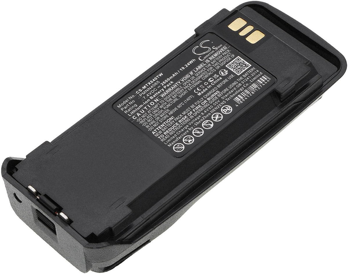 Продукт Батерия за радиостанция Motorola DGP4150, DP3400, XPR6550 NNTN4066   LiIon  7,5V 2600mA Cameron Sinoна ниска цена с бърза доставка - BestPC.BG