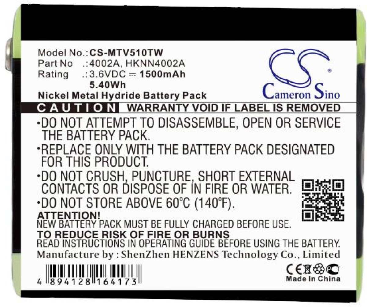 Други Cameron Sino - Батерия за радиостанция Motorola EM1000.T5300, T800 1532/4002A NIMH, 1500 mAh, 3.6 V;CS-MTV510TWна ниска цена с бърза доставка - BestPC.BG