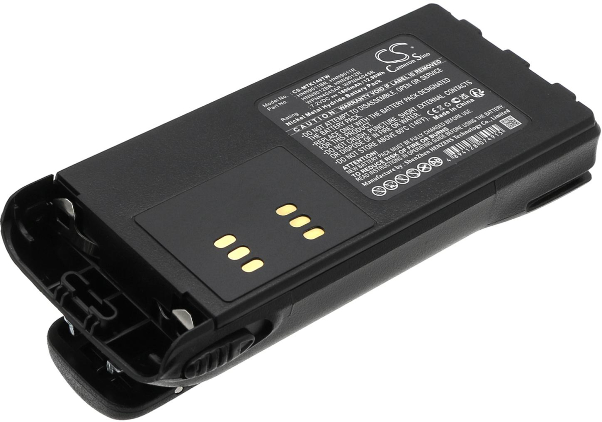 Продукт Батерия за радиостанция Motorola GP1280 GP140 GP240  HMNN4151  NIMH  7,2V 1800mA Cameron Sinoна ниска цена с бърза доставка - BestPC.BG