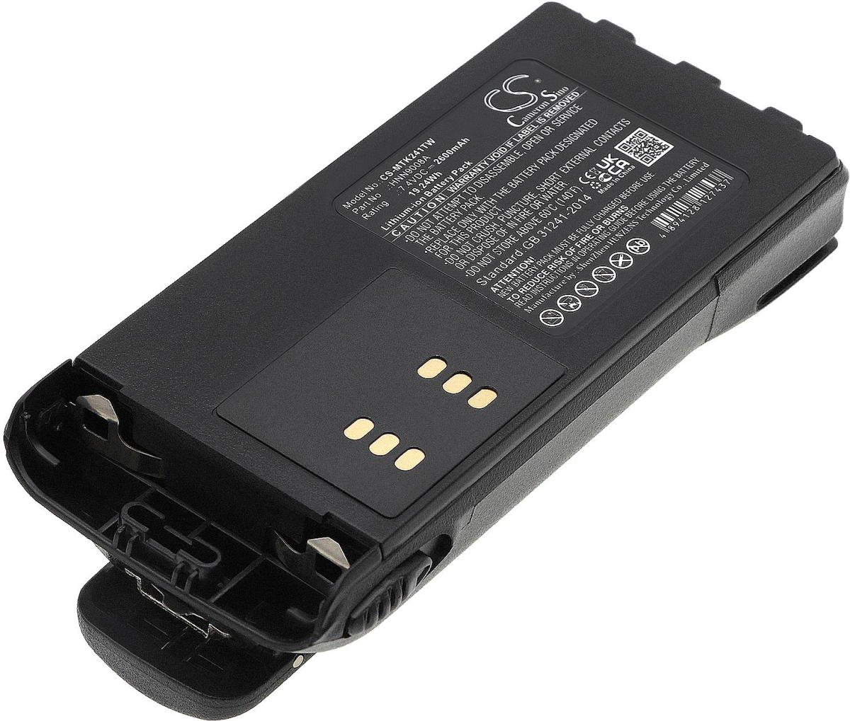 Продукт Батерия за радиостанция Motorola GP1280 GP140 GP240  HMNN4151    LiIon  7,4V 2600mA Cameron Sinoна ниска цена с бърза доставка - BestPC.BG