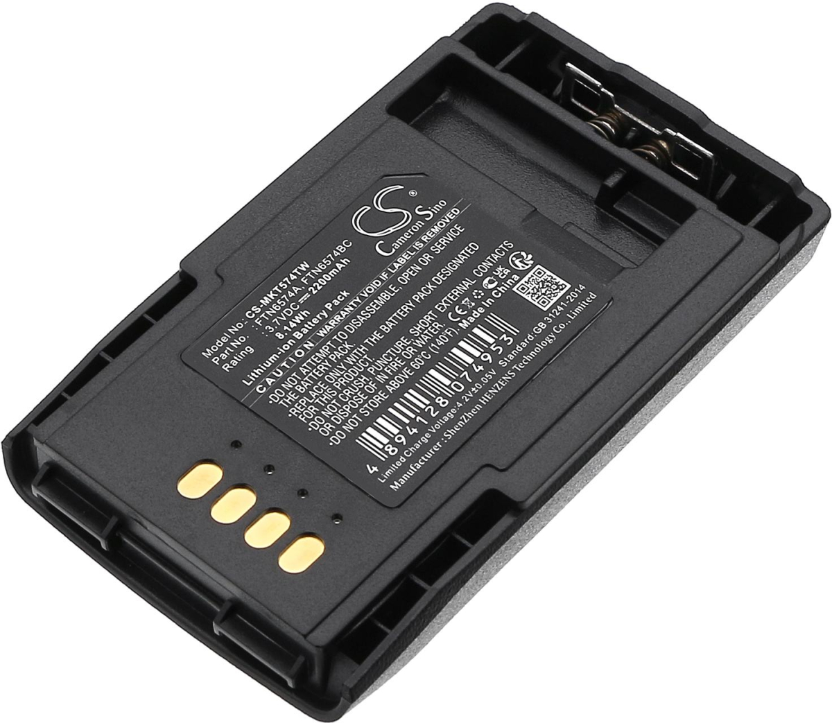 Продукт Батерия за радиостанция Motorola CEP400, MTP800  AP-6574 Liion  3,7V 2200mA Cameron Sinoна ниска цена с бърза доставка - BestPC.BG