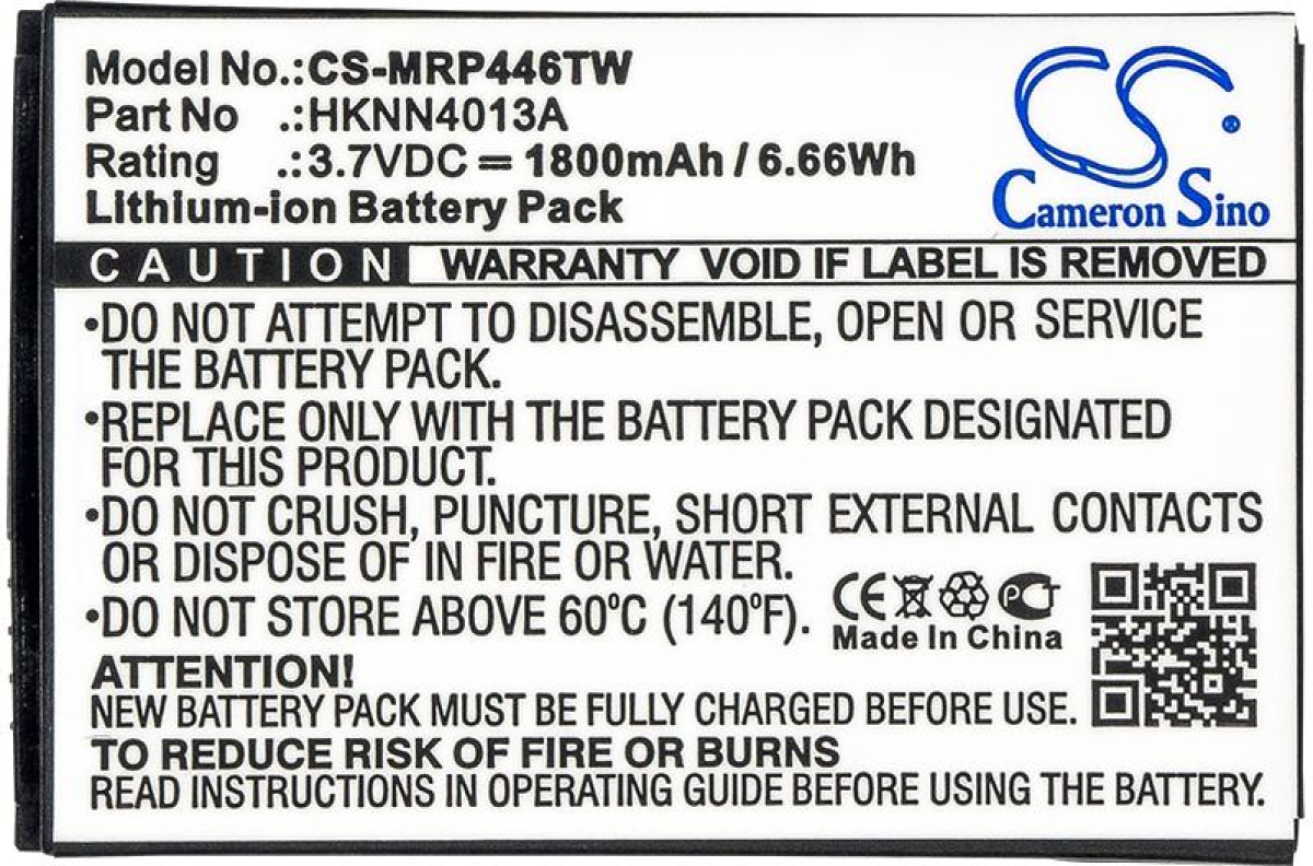 Други Cameron Sino - Батерия за радиостанция Motorola CLP1010, CLP1040, CLP1060, SL7500 LiIon, 1800 mAh, 3.7 V; CS-MRP446TWна ниска цена с бърза доставка - BestPC.BG