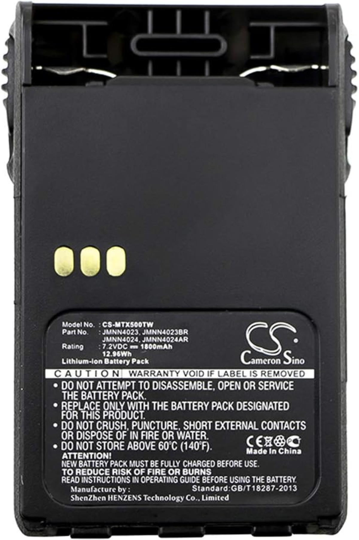 Други Cameron Sino - Батерия за радиостанция Motorola EX500, EX600, GP329, GP664 JMNN4023 LiIon, 1800 mAh, 7.2 V; CS-MTX500TWна ниска цена с бърза доставка - BestPC.BG