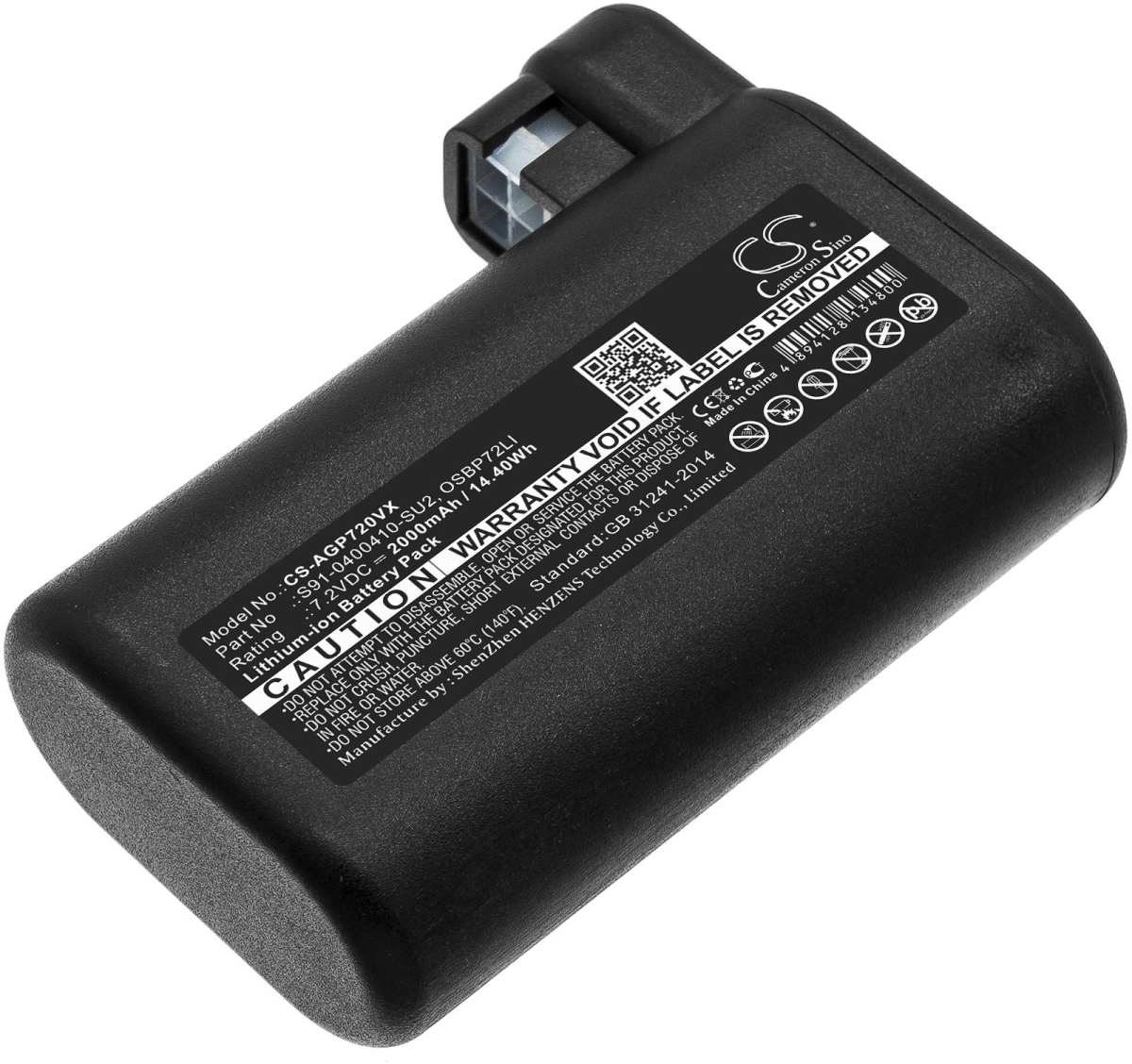 Продукт Батерия за прахосмукачка ELECTROLUX 900257877, Osiris, RX8, RX9; AEG 900258195 LiIon 7,2V 2000mAh CAMERON SINOна ниска цена с бърза доставка - BestPC.BG
