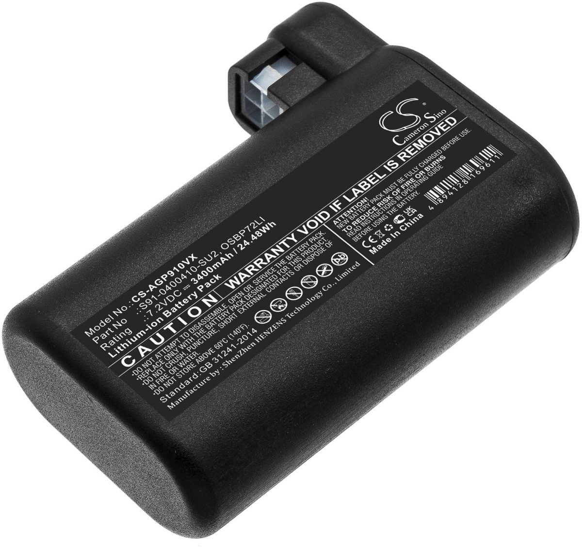 Продукт Батерия за прахосмукачка ELECTROLUX 900257877, Osiris, RX8, RX9; AEG 900258195  LiIon 7,2V 3400mAh CAMERON SINOна ниска цена с бърза доставка - BestPC.BG