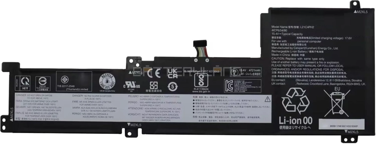 L21L4PH2 батерия за лаптоп Lenovo, 4 клетки, 15.4V, 72Whна ниска цена с бърза доставка - BestPC.BG