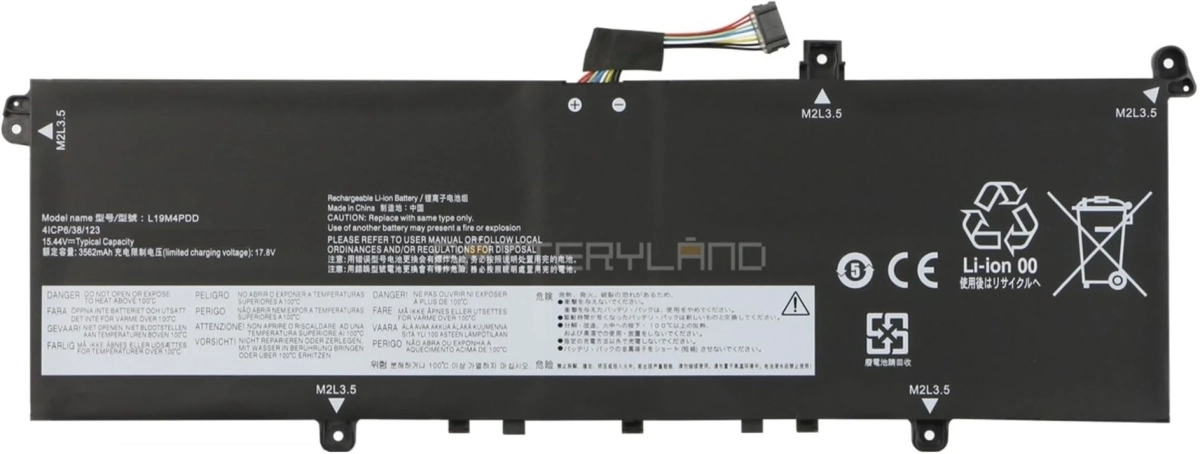 L19M4PDD батерия за лаптоп Lenovo, 4 клетки, 14.8V, 47Whна ниска цена с бърза доставка - BestPC.BG
