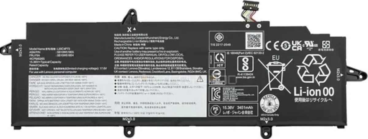 L20C4P73 батерия за лаптоп Lenovo, 4 клетки, 14.8V, 50Whна ниска цена с бърза доставка - BestPC.BG