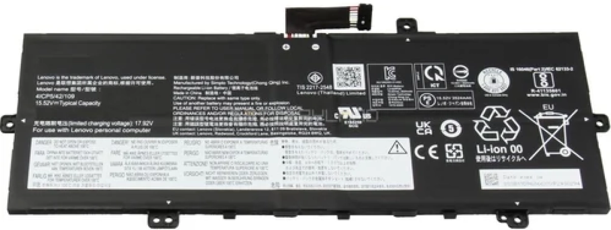 L21M4PD0 батерия за лаптоп Lenovo, 4 клетки, 15.4V, 49Whна ниска цена с бърза доставка - BestPC.BG