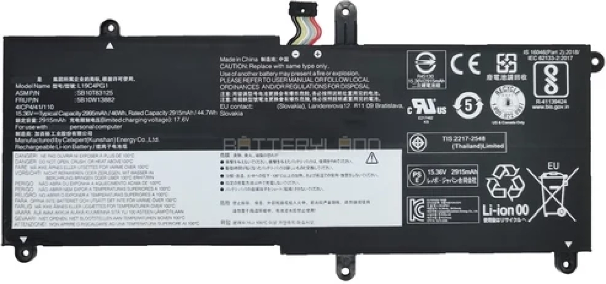 L19M4PG0 батерия за лаптоп Lenovo, 4 клетки, 15.2V, 44Whна ниска цена с бърза доставка - BestPC.BG