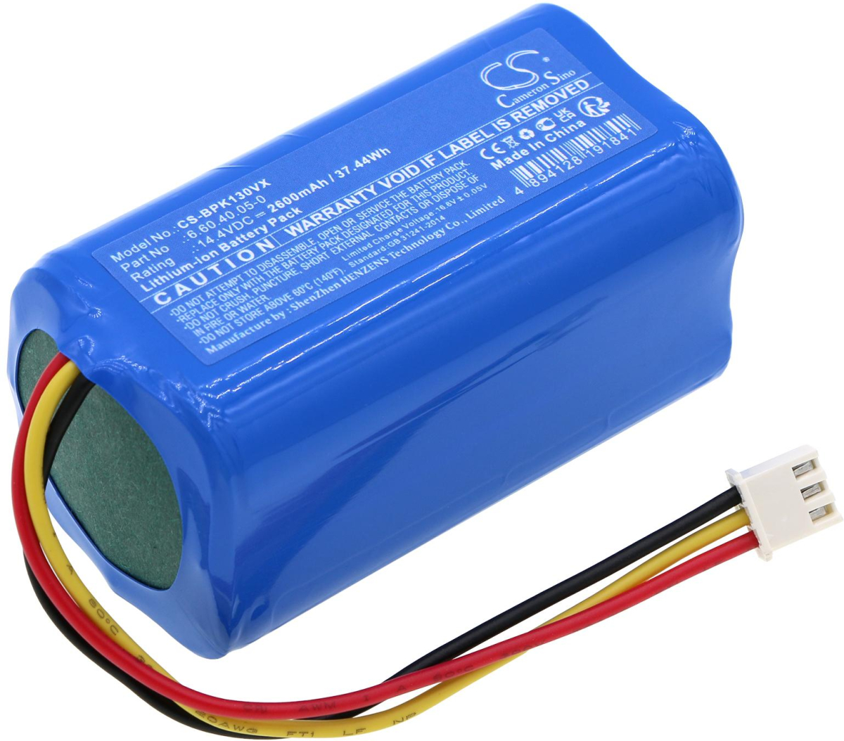 Продукт Батерия за прахосмукачка Blaupunkt BPK-VCBB1XB, BPK-VCBB1XBN  LiIon 14,4V  2600mAh CAMERON SINOна ниска цена с бърза доставка - BestPC.BG