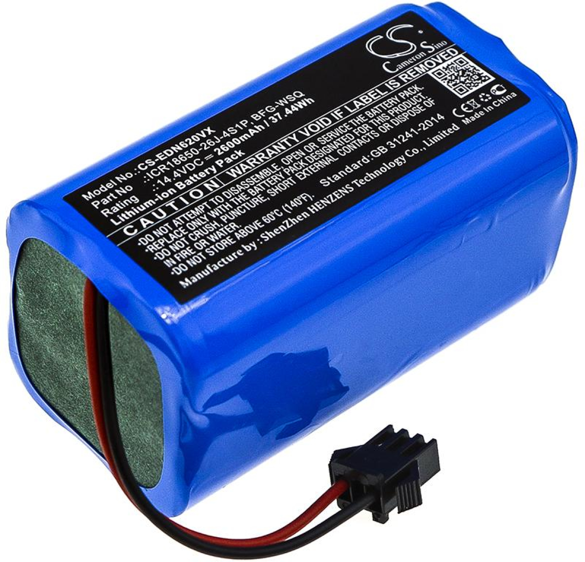 Продукт Батерия за прахосмукачка ECOVACS BFD-WSQ, CEN360 BFG-WSQ LiIon 14,4V 2600mAh CAMERON SINOна ниска цена с бърза доставка - BestPC.BG