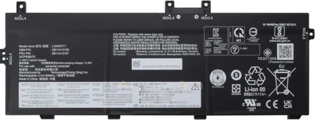 L20C3P71 батерия за лаптоп Lenovo, 3 клетки, 11.55V, 39Whна ниска цена с бърза доставка - BestPC.BG