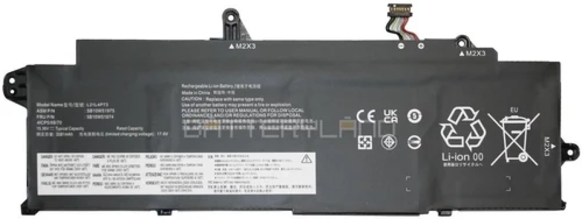 L21L4P73 батерия за лаптоп Lenovo, 4 клетки, 15.2V, 50Whна ниска цена с бърза доставка - BestPC.BG