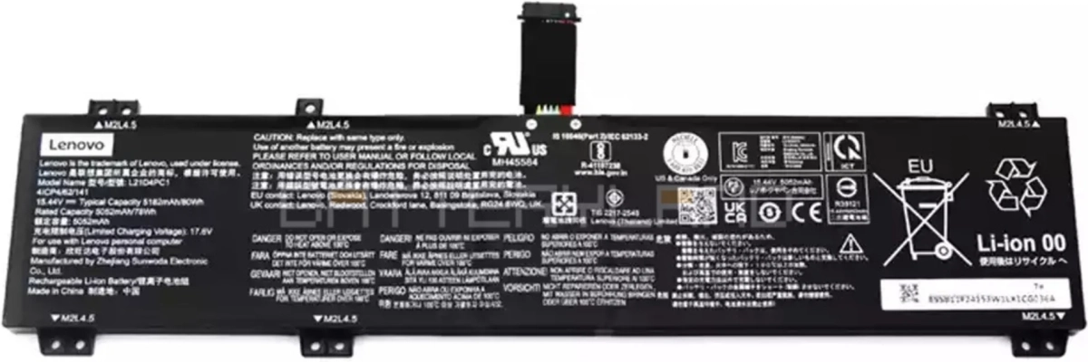 L21C4PC1 батерия за лаптоп Lenovo, 4 клетки, 15.4V, 80Whна ниска цена с бърза доставка - BestPC.BG