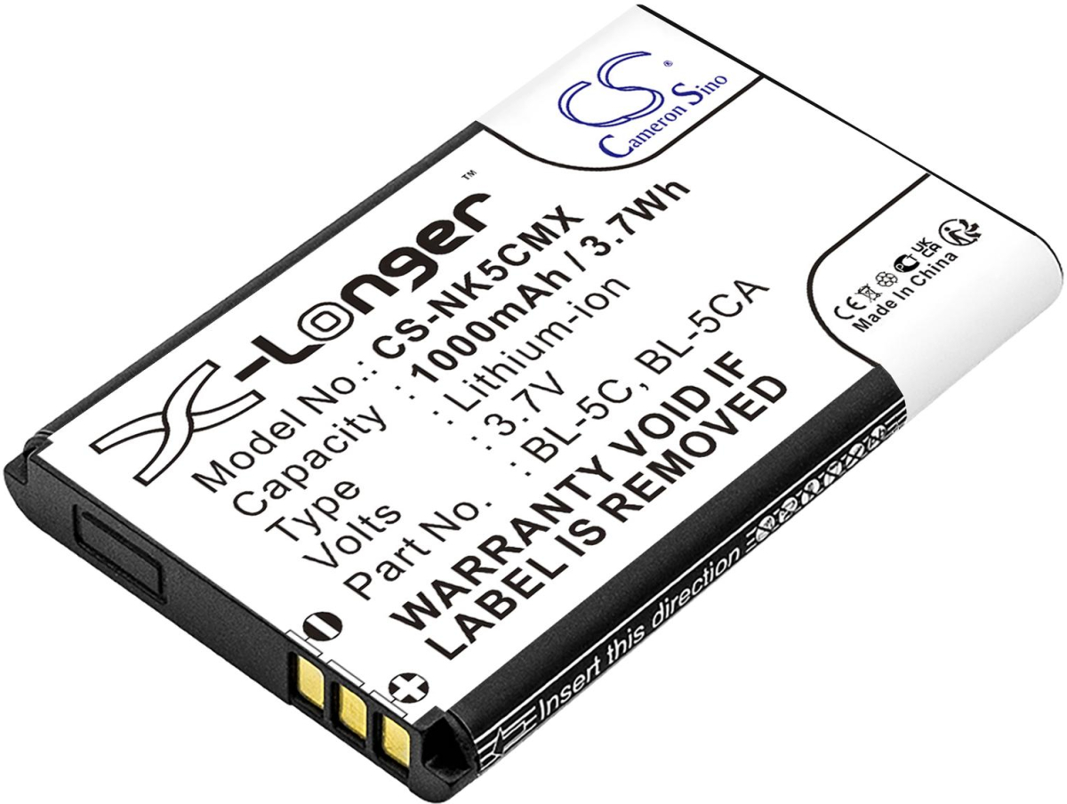 Батерия за мобилен телефон CAMERON SINO BL-5C, за Nokia 105 2700 3110 5130 6230 E50, 3.7V, 1000mAhна ниска цена с бърза доставка - BestPC.BG