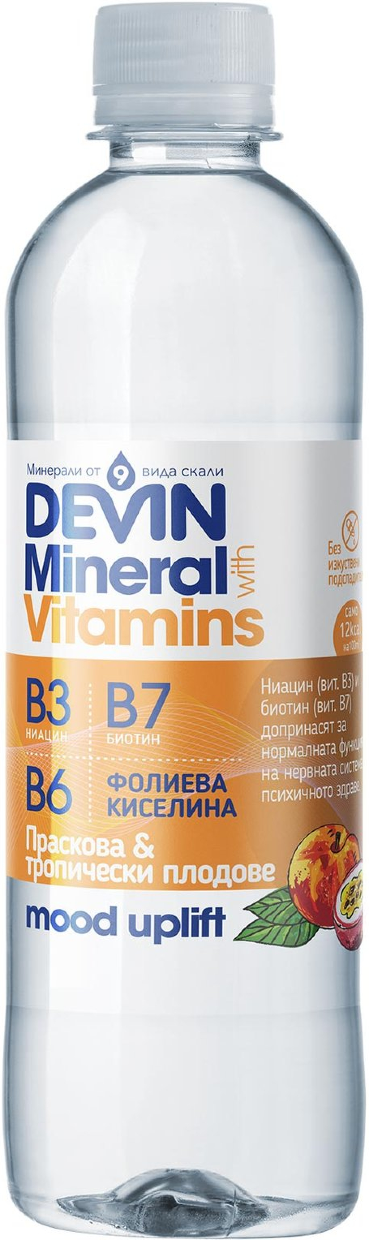 Продукт Devin Функционална вода Минерали & Витамини, праскова и тропически плодове, 425 mlна ниска цена с бърза доставка - BestPC.BG