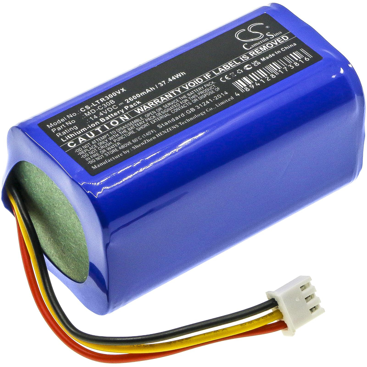 Продукт Батерия за прахосмукачка Blaupunkt BPK-VCBB1XB, V-tac VT-5555, Midea М4 LiIon 14,4V 2600mAh CAMERON SINOна ниска цена с бърза доставка - BestPC.BG