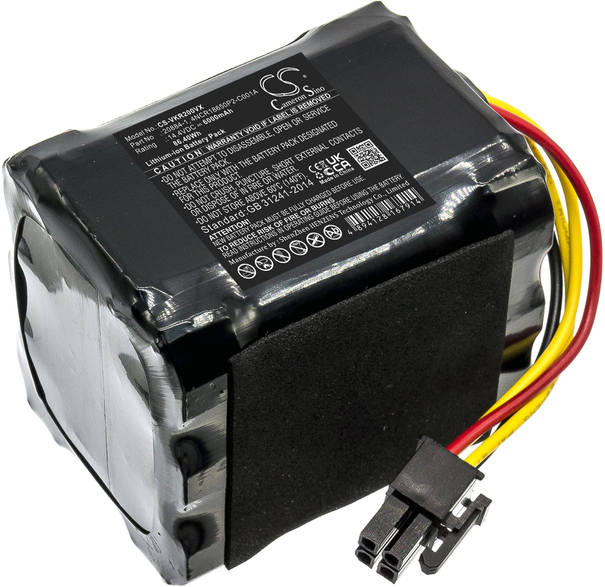Продукт Батерия за прахосмукачка Rowenta RG7975WH-NS0, RG7987WH-NS0 SS-2230002528 LiIon 14,4V 2600mAhна ниска цена с бърза доставка - BestPC.BG