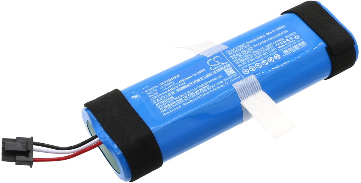 Продукт Батерия за прахосмукачка PHILIPS  HomeRun 3000, XU3110-01, XU3110-02  C1048A2  LiIon 14,4V  4500mAh CAMERON SINOна ниска цена с бърза доставка - BestPC.BG
