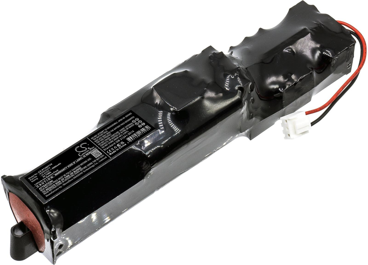 Батерия за прахосмукачка Rowenta RH8825WI - 2D2, RH8828WO - 2D0 TEFAL Air Force Extreme TY8865KSна ниска цена с бърза доставка - BestPC.BG