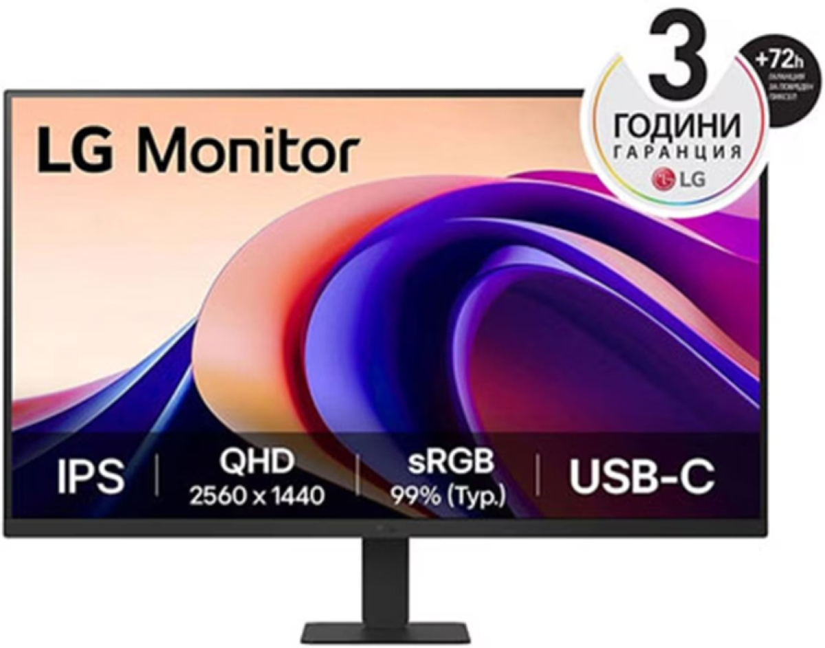 Монитор LG 27U631A-B, 27" QHD LED AG, IPS, 100Hz, 5ms, 250 cd/m2, 1000:1, QHD (2560 x 1440), sRGB 99% , HDR 10, USB-C (PD 15W), HDMIна ниска цена с бърза доставка - BestPC.BG