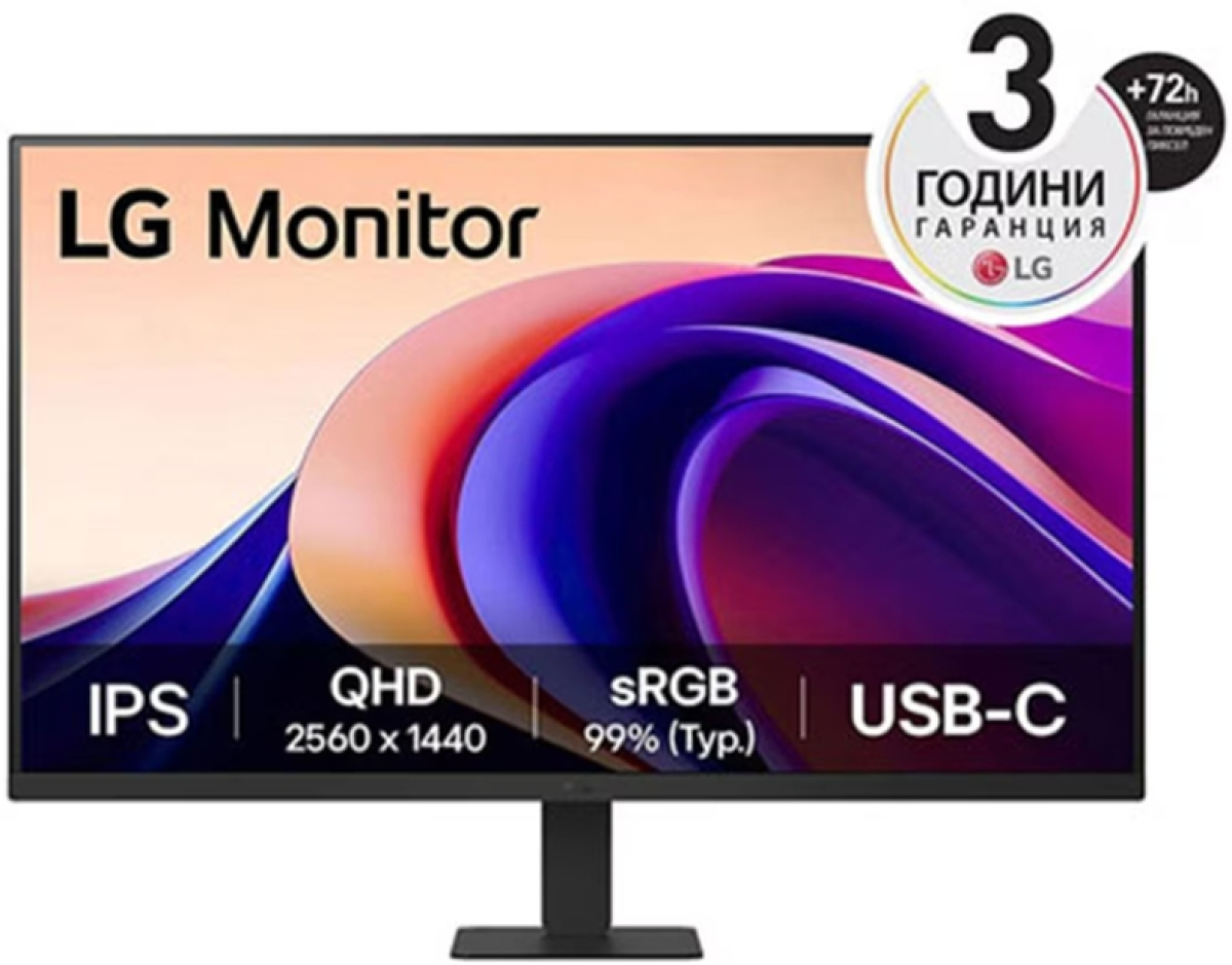 Монитор LG 32U631A-B, 31.5" QHD LED AG, IPS, 100Hz, 5ms, 250 cd/m2, 1000:1, QHD (2560 x 1440), USB-C (PD 15W), HDMI, Blackна ниска цена с бърза доставка - BestPC.BG